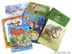 Открытки, детские и взрослые книги, раскраски...Не дорого - Изображение #1, Объявление #1391215