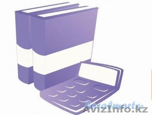 статистический отчет караганда