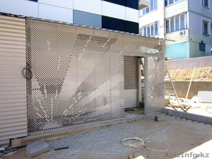 перфорированные алюминиевые панели, Астана - Изображение #2, Объявление #1388092