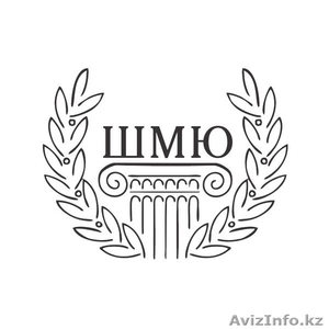 Школа Молодого Юриста