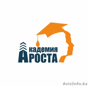 Вместе с Академией роста учим казахский язык! - Изображение #1, Объявление #1394641