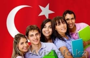 Обучение в Турции! - Изображение #1, Объявление #1381651