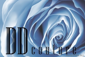 Ателье. DD couture. Алматы