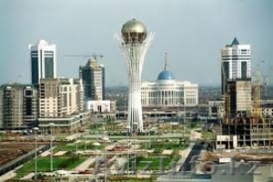 Гид по г. Астана - Изображение #1, Объявление #1424103
