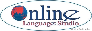 Набор на курсы английского языка в Online Language Studio!  - Изображение #1, Объявление #1419417