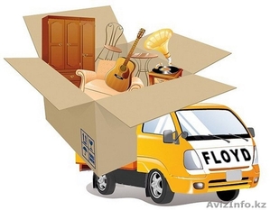 Квартирный переезд. Грузчики. Упаковка. Переезд Недорого