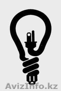 Качнственные услуги электрика в Астане - Изображение #1, Объявление #1446044