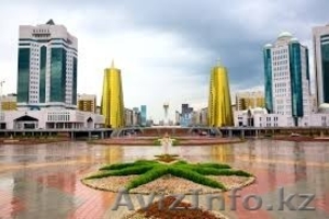 Экскурсии по городу Астана!!!  - Изображение #3, Объявление #1446796