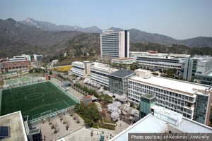 Корейский язык. Осенние языковые курсы в сеульском университете KMU! - Изображение #2, Объявление #1458464