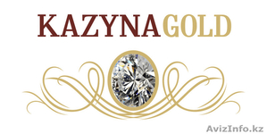 Ювелирный Дом Kazyna Gold - Изображение #1, Объявление #1458366