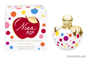 Оригинальная парфюмерия купить в Алматы