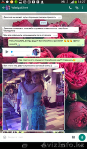 Пошив вечерних и свадебных платьев