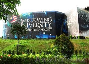 Поступление в университеты Малайзии без ЕНТ - Изображение #1, Объявление #1450268