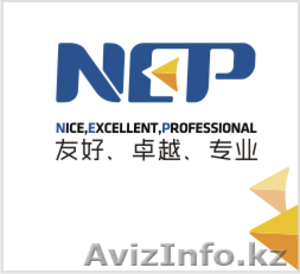 ТОО Группа компаний Нептун Логистик