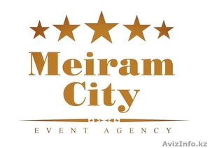  Праздничное агентство Meiram City