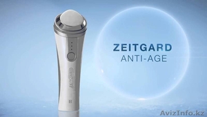 ZEITGARD 2 "Anti-Age" - омолаживающий немецкий прибор - Изображение #1, Объявление #1460883