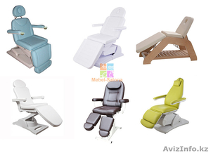Косметологические кресла в Астане купить - Изображение #1, Объявление #1480545