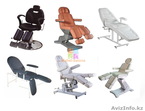 Педикюрное кресло в Астане купить - Изображение #1, Объявление #1480549