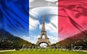 Курсы французского языка в Online Language Studio!  - Изображение #1, Объявление #1483712
