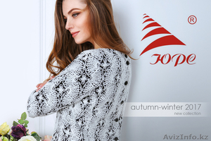 Осенняя коллекция женской одежды швейной фирмы ЮРС - Изображение #1, Объявление #1481101