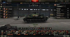 Продам уникальный аккаунт world of tanks. 36 десяток и легендарный Тип 59!!!!! - Изображение #1, Объявление #1481297