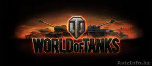 Продам шикарный аккаунт World of Tanks.  - Изображение #1, Объявление #1485820