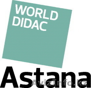 Выставка "Worlddidac Astana 2017" - Изображение #1, Объявление #1490371
