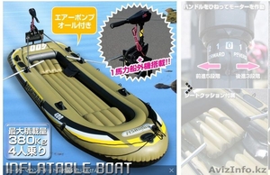 Лодка с мотором 363х135 см Япония
