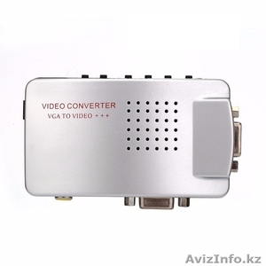 Видео конвертер VGA – видео. - Изображение #3, Объявление #1497096