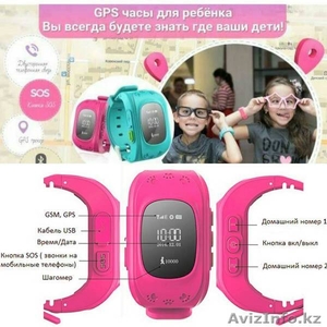 Детские смарт часы-телефон с GPS Wonlex Q50 - Изображение #4, Объявление #1505749