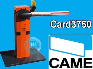 GARD 3750 Шлагбаум на проезд 4, 0 метра высокоинтенсив