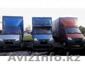 Грузоперевозки переезды,  грузчики,  город/ межгород Алматы-Астана-Алматы