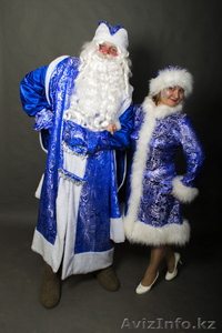 Волшебные Дед Мороз и Снегурочка МаРВИК - Изображение #2, Объявление #1520405