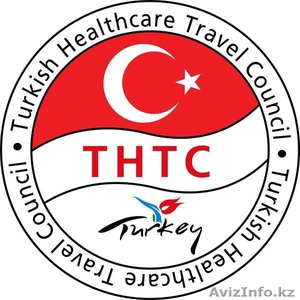 Лечение в Турции - гарантия качества и цены - Изображение #1, Объявление #1527458