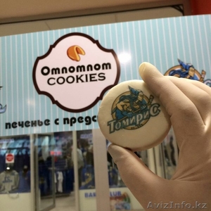 Фирменные песочные печенья с нанесением логотипа! Астана! - Изображение #1, Объявление #1525775