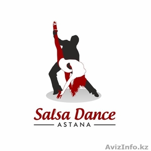 Студия танцев Salsa Dance - Изображение #1, Объявление #1540570