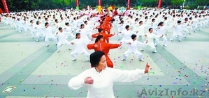 Впервые: занятия даосскими практиками онлайн!