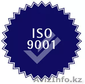 Сертифицированная система управления окружающей средой ISО 14001 - Изображение #1, Объявление #1065872