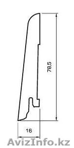 Плинтус шпонированный с тонировкой в Астане - Изображение #1, Объявление #1515641