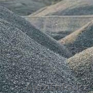 Дресва каменистая - Изображение #1, Объявление #1550626
