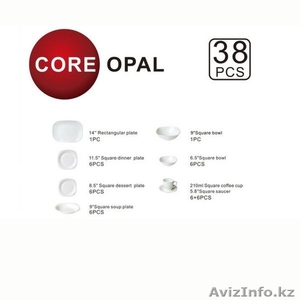 Столовый сервиз Core Opal Soft Square White 38 предм. на 6 персон - Изображение #1, Объявление #1568226