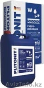 ГидроЭласт 2К - скидки до конца лета!