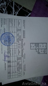 обмен квартиры в Алматы на квартиру в Астане - Изображение #2, Объявление #1573273