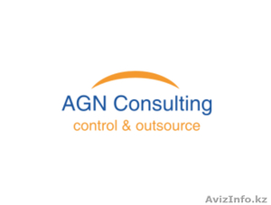 ТОО AGN Consulting - Изображение #1, Объявление #1584301