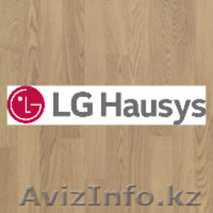 Линолеум LG Hausys по оптовым ценам на складе в Астане - Изображение #1, Объявление #1594951