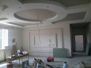 Бригада отделочников