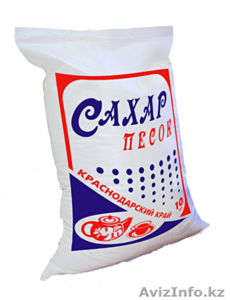 Реализуем Сахар ОПТОМ от завода.(Россия, Краснодар) - Изображение #1, Объявление #1591571