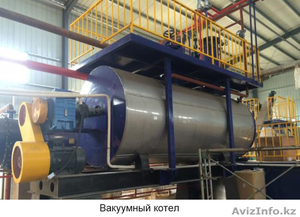 Оборудование по производству мясокостной муки,  растительного масла и другое