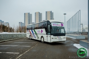 Аренда автобуса в Астане - Изображение #1, Объявление #850898