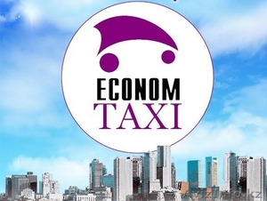 Ищем Водителей С Личным Автотранспортом в службу Такси - Изображение #1, Объявление #1618676